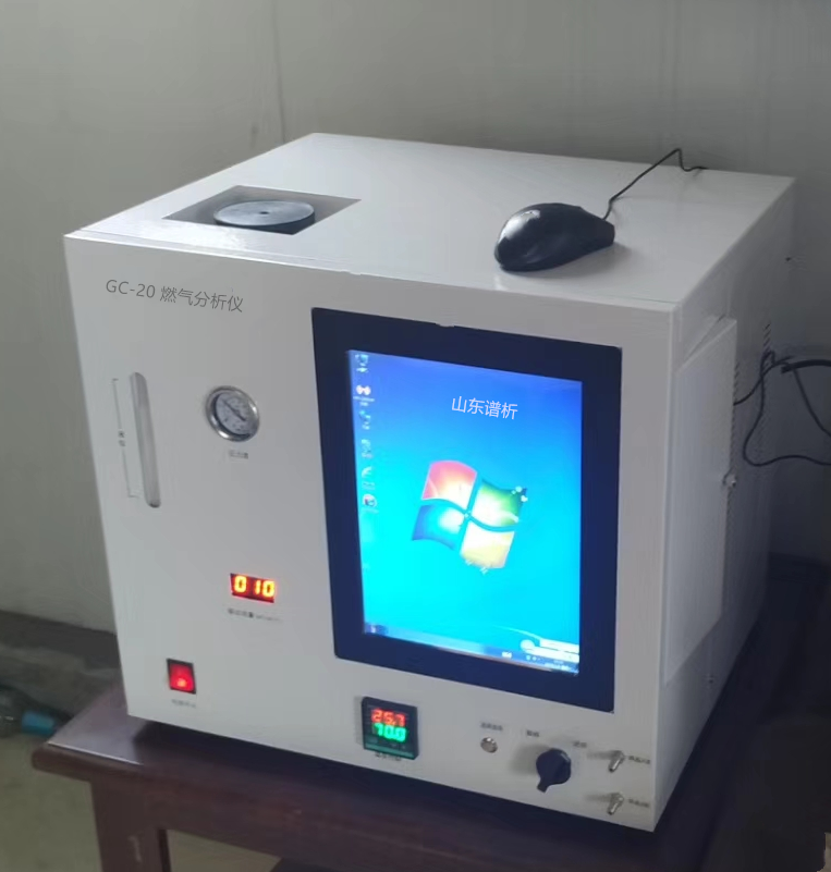 GC-20燃氣分析儀（PC一體機）